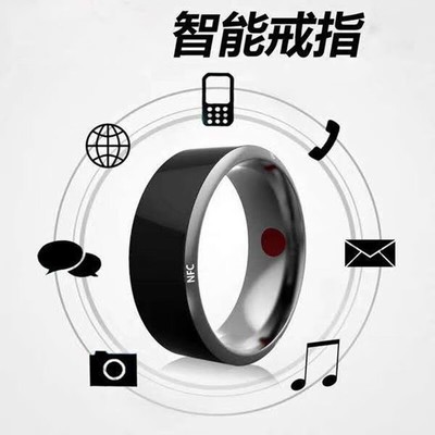 【手慢無(wú)】限時(shí)特惠！小米智能藍(lán)牙戒指NFC版，解鎖智能穿戴新體驗(yàn)